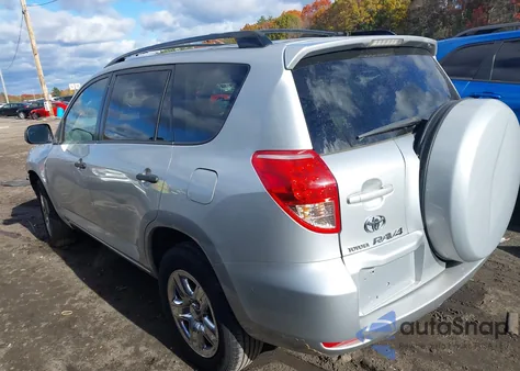 2008 Toyota Rav4 из США, поврежденный, VIN JTMZD33V285105755